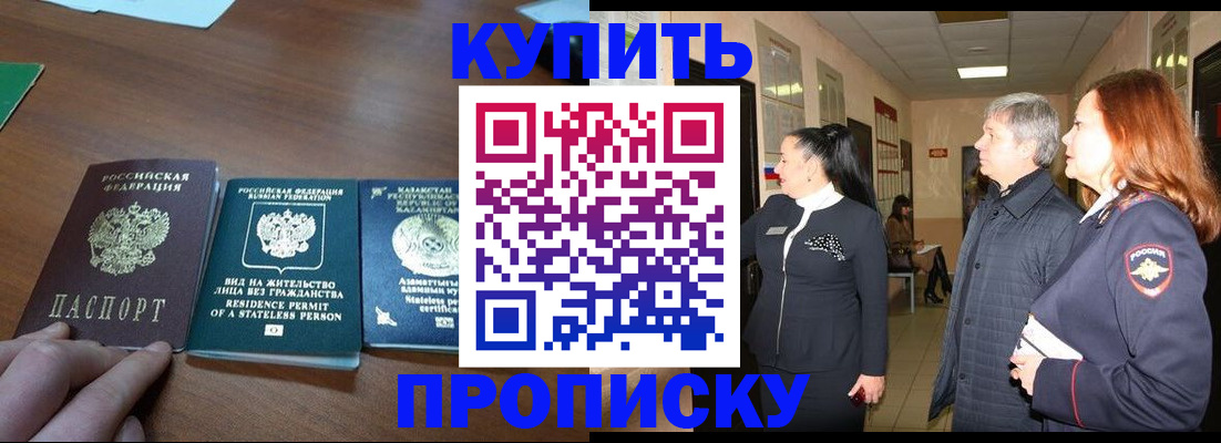 форма 3 в Рыбном